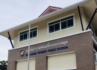 KOH SAMUI – FAIT DIVERS : Appel à l’aide d’un lecteur de Gavroche Police touriste Samui