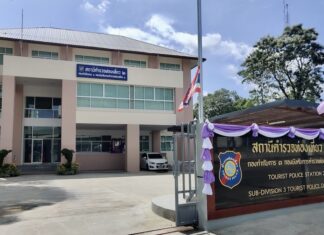 THAÏLANDE – SUISSE : Mais que se passe-t-il avec les Helvètes au Siam ? Police touristique Trang
