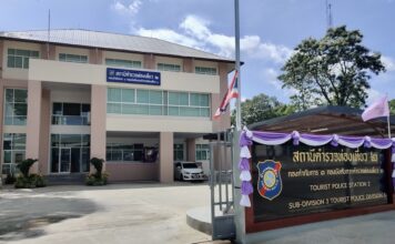 THAÏLANDE – SUISSE : Mais que se passe-t-il avec les Helvètes au Siam ? Police touristique Trang