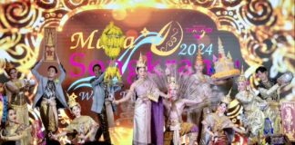 Songkran 2024