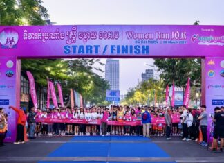 CAMBODGE – FEMME : Le « Women Run 10k » pour la journée du 8 mars Women Run 10k Cambodge