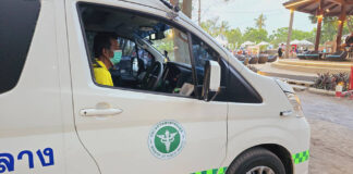 ambulance Phuket