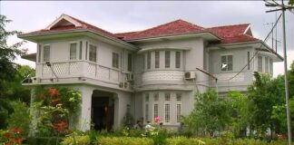 Maison Aung San Suu Kyi