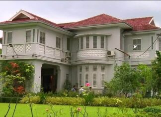 Maison Aung San Suu Kyi