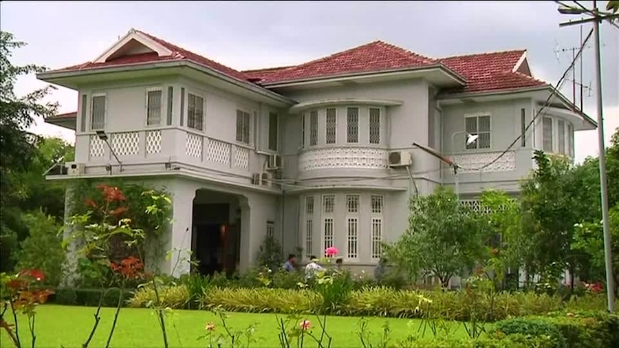 Maison Aung San Suu Kyi