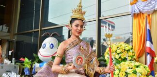 Songkran 2024