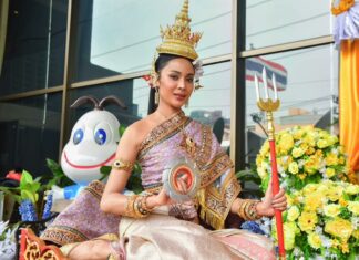 Songkran 2024
