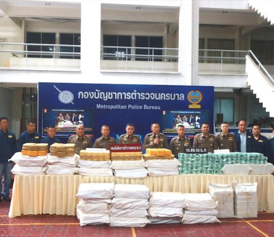 police trafic de drogues