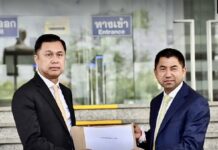 THAÏLANDE – SOCIÉTÉ : Entre le Général de police « Big Joke » et Le premier ministre, rien ne va plus Big Joke