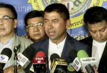 THAÏLANDE – SOCIÉTÉ : Reddition surprise de Big Joke accusé de blanchiment d’argent Big Joke