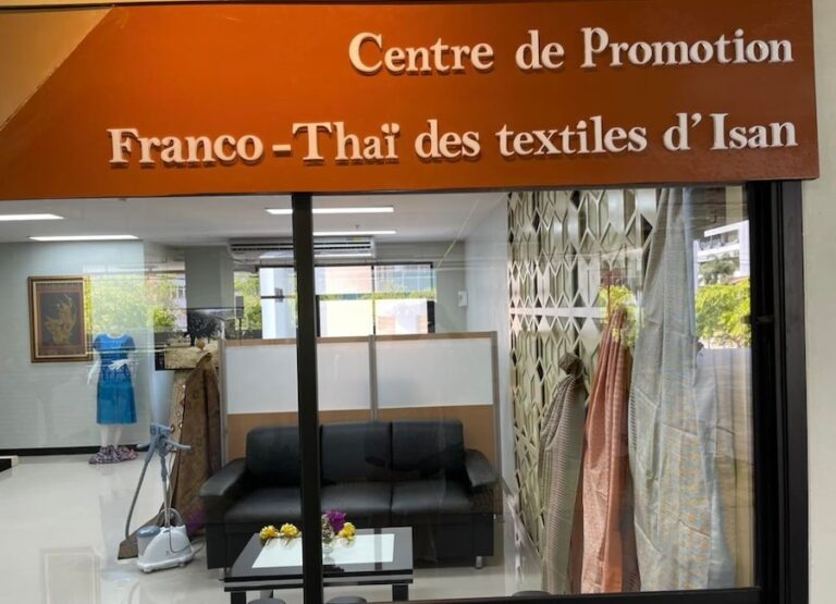 THAÏLANDE – FRANCE : Valorisation de la soie d’Isan, un partenariat international prometteur