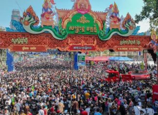 Chol Chnam Thmay