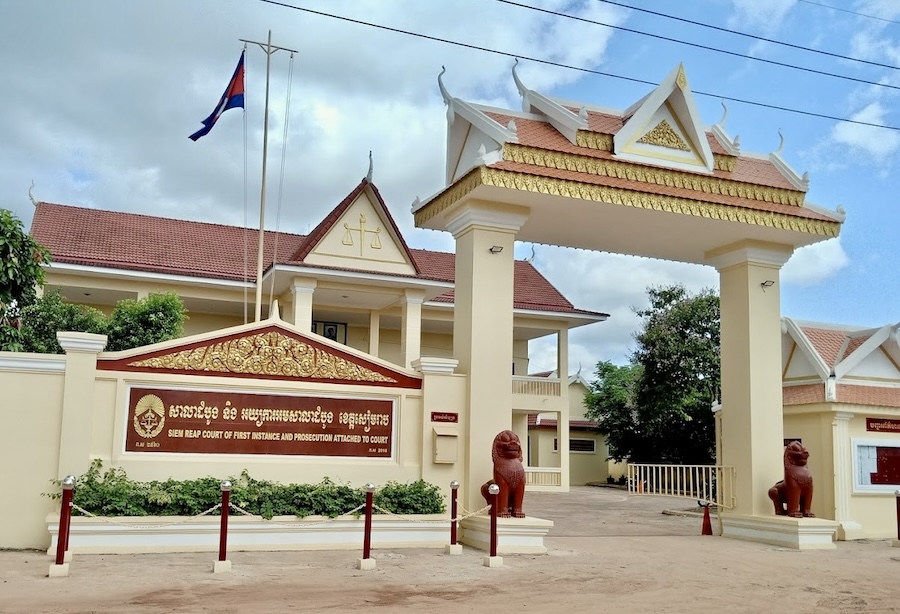 Cour provinciale Siem Reap