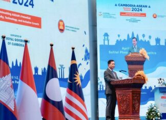 CAMBODGE – ÉCONOMIE : L’économie du Cambodge devrait croître de 6,6 % en 2024 Hun Manet sommet Cambodge-Asean