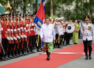 CAMBODGE – POLITIQUE : Hun Sen élu président du sénat Hun Sen sénat