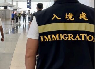 HONG KONG – JUSTICE : Reporters sans frontières empêché de suivre le procès de Jimmy Lai Immigration Hong Kong