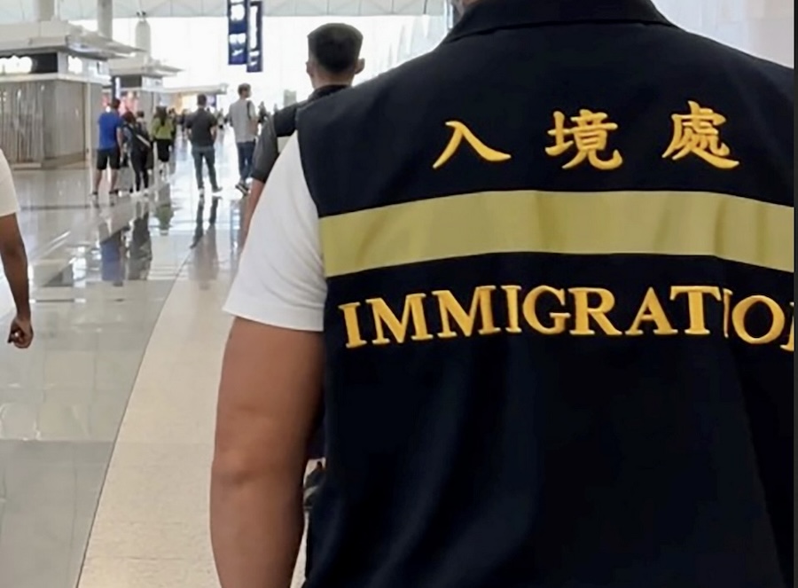 Immigration Hong Kong