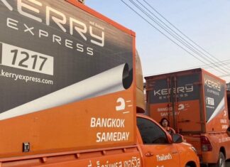 Kerry Express Thaïlande