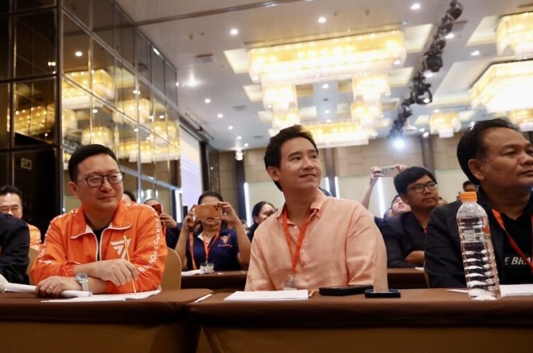 THAÏLANDE – POLITIQUE : Le parti « Move Forward » joue la montre constitutionnelle