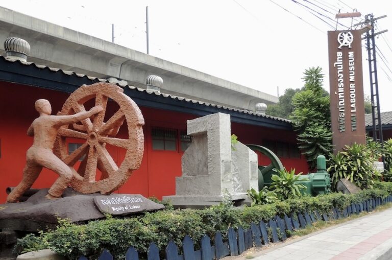 THAÏLANDE – SOCIÉTÉ : Le musée du travail thaïlandais : Un regard sur l’histoire des travailleurs