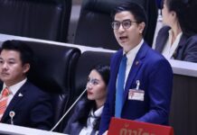 THAÏLANDE – POLITIQUE : Le parti « Move Forward » diffère l’élection de ses nouveaux dirigeants Parit Wacharasindhu MFP