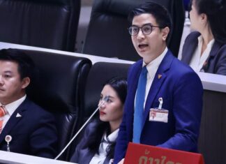 THAÏLANDE – POLITIQUE : Le parti « Move Forward » diffère l’élection de ses nouveaux dirigeants Parit Wacharasindhu MFP