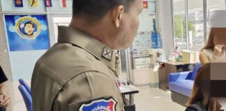 Police touristique Phuket