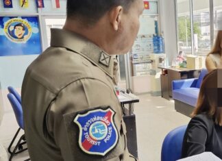 Police touristique Phuket