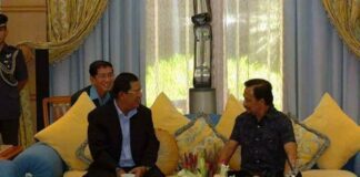 Roi de Brunei et Hun Sen
