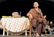 THAÏLANDE – RELIGION : Décès du fondateur de la secte bouddhiste Santi Asoke Samana Phothira