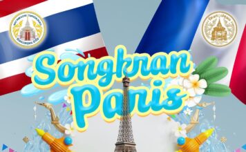 THAÏLANDE – FRANCE : Songkran en version Française, c’est à Breux Jouy le 27 avril