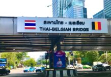 BANGKOK – BELGIQUE : Le Thai-Belgian Bridge s’offre une nouvelle vie Pont Belgique Thaïlande Bangkok