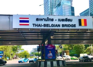 BANGKOK – BELGIQUE : Le Thai-Belgian Bridge s’offre une nouvelle vie Pont Belgique Thaïlande Bangkok
