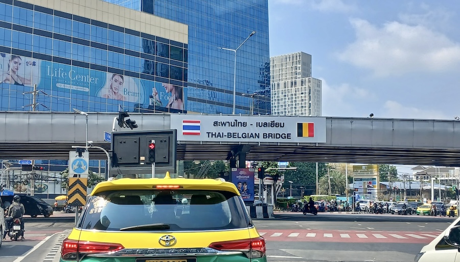 Pont Belgique Thaïlande Bangkok