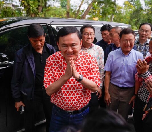 Thaksin Shinawatra Chiang Mai