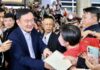 Thaksin Shinawatra QG Pheu Thai