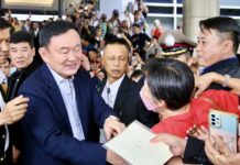 Thaksin Shinawatra QG Pheu Thai