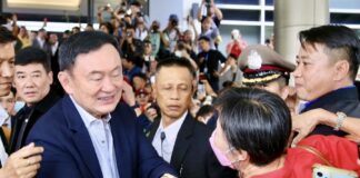 Thaksin Shinawatra QG Pheu Thai