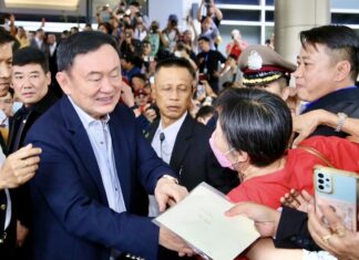 Thaksin Shinawatra QG Pheu Thai