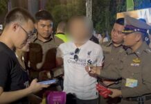 THAÏLANDE – DROGUE : Un dealer hongkongais arrêté au S2O Songkran festival dealer festival Songkran