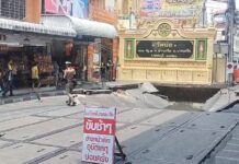 BANGKOK – INFRASTRUCTURE : Un effondrement de la route perturbe la circulation effondrement route Bangkok