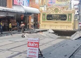 BANGKOK – INFRASTRUCTURE : Un effondrement de la route perturbe la circulation effondrement route Bangkok
