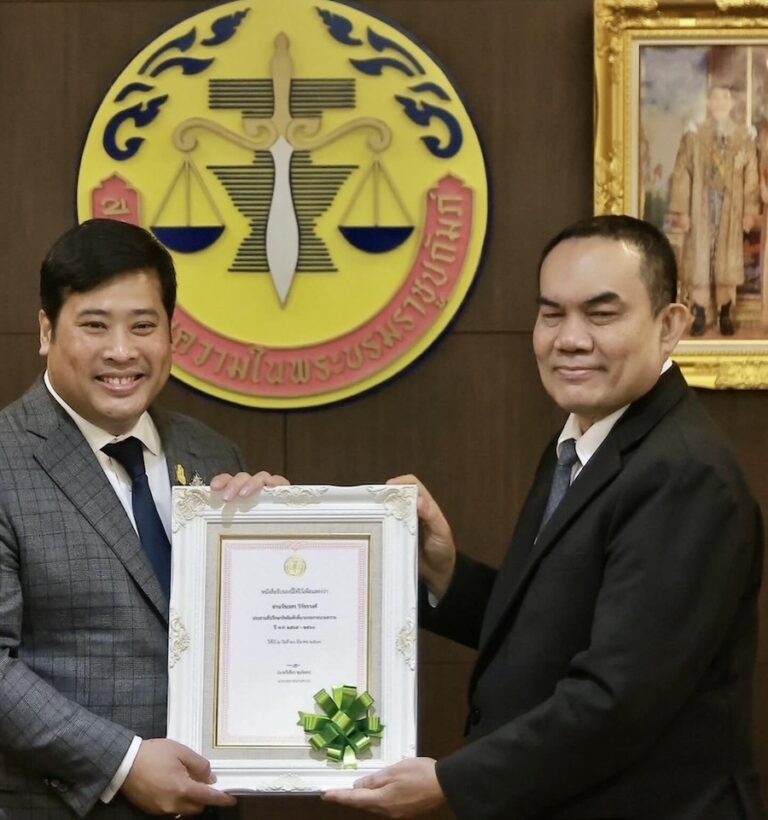 THAÏLANDE – MONARCHIE : Le retour ferme dans le Royaume du second fils du Roi se confirme