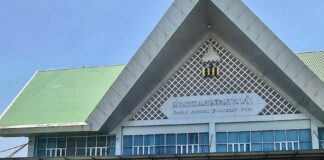 immigration Sadao