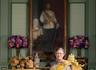 THAÏLANDE – FRANCE : Bon anniversaire à son Altesse Royale la princesse Maha Chakri Sirindhorn Princesse Maha Chakri Sirindhorn
