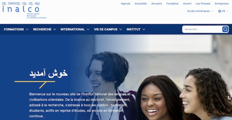 ASIE – FRANCE : Le site web de l’Institut des langues orientales fait peau neuve