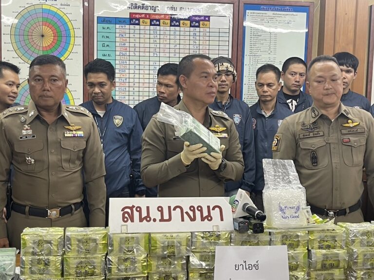 THAÏLANDE – SOCIÉTÉ : La police de Bangna saisit 65 kg de drogues et arrête un suspect