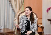 Ing-Shinawatra