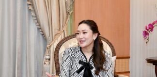 Ing-Shinawatra