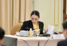 THAÏLANDE – ÉCONOMIE : Pour Paetongtarn Shinawatra, l’indépendance de la Banque centrale interroge Ing Shinawatra